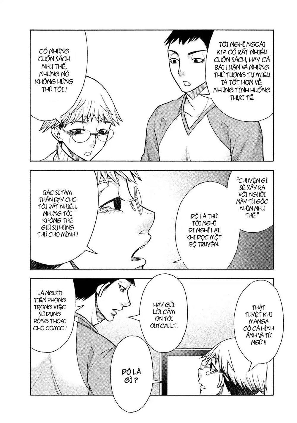 Asper Girl Chapter 7 - 16