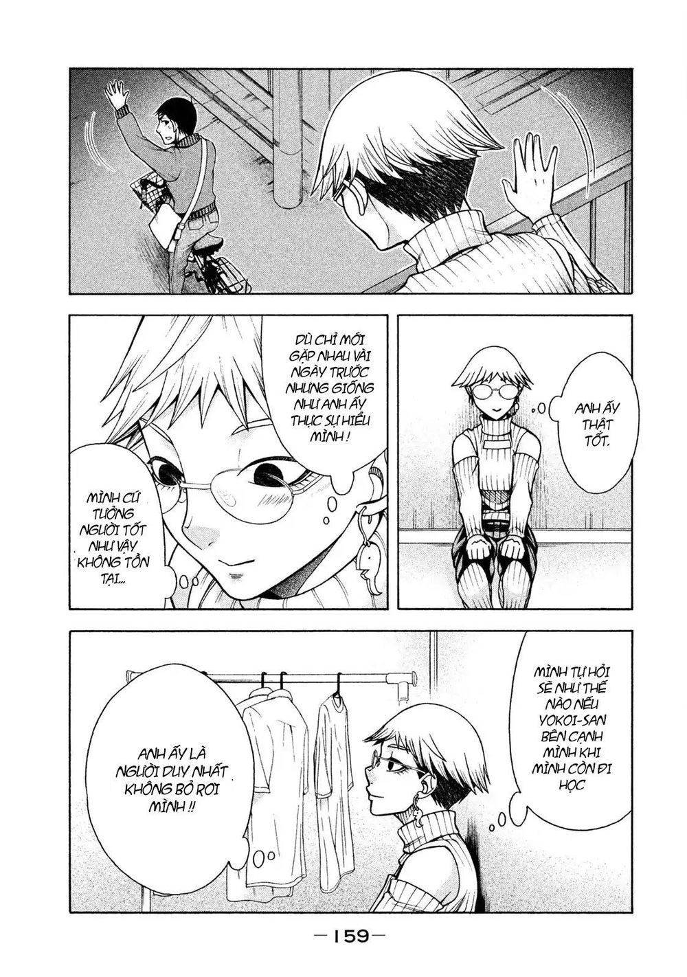 Asper Girl Chapter 7 - 18