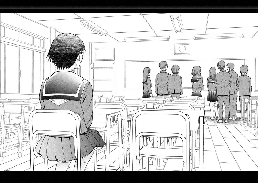 Asper Girl Chapter 7 - 19