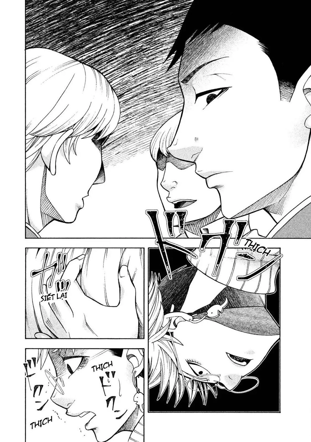 Asper Girl Chapter 7 - 20