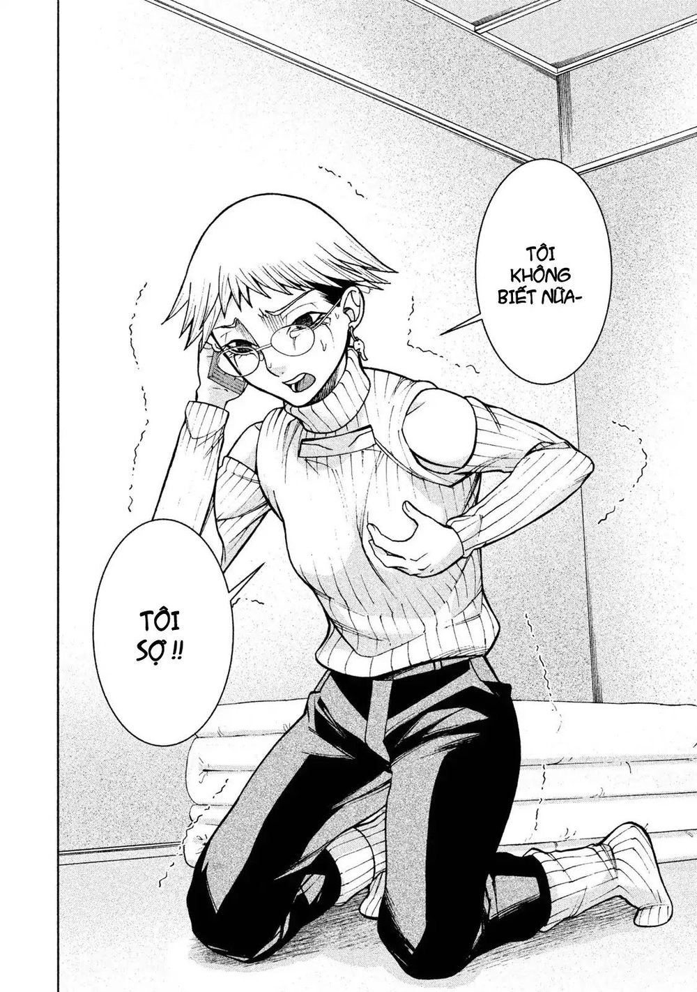 Asper Girl Chapter 7 - 22