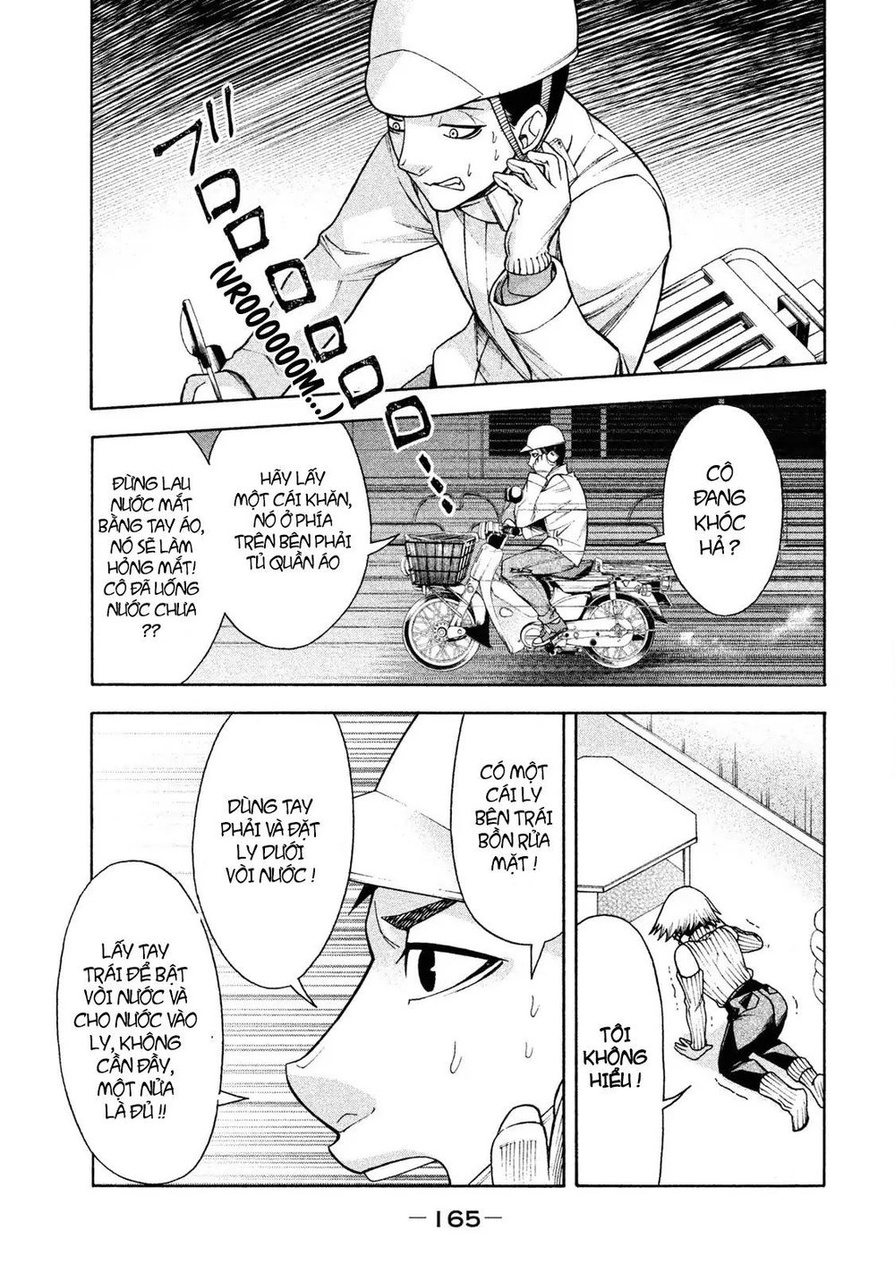 Asper Girl Chapter 7 - 23