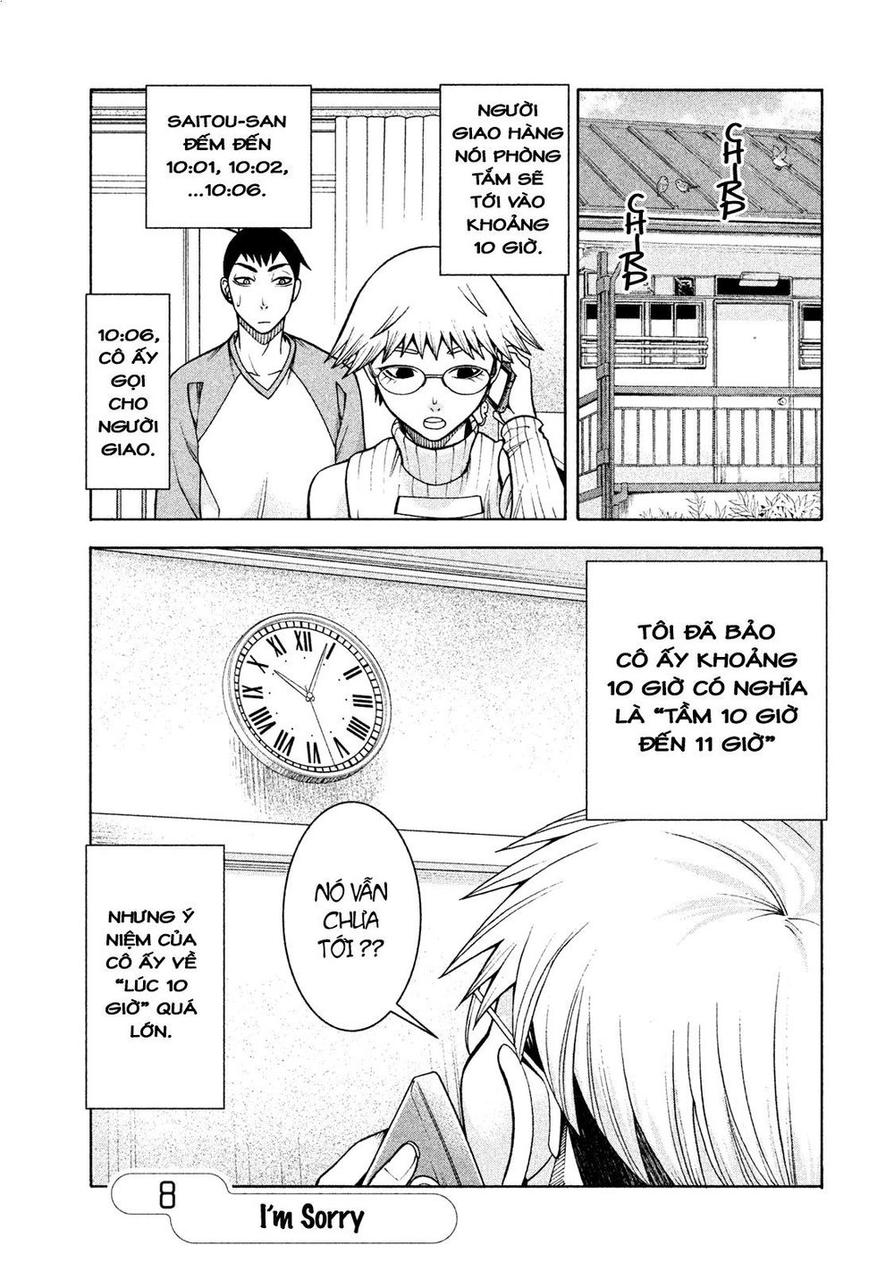 Asper Girl Chapter 8 - 2