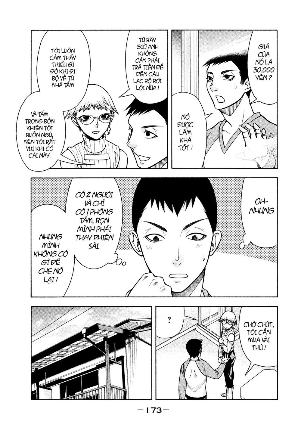 Asper Girl Chapter 8 - 4