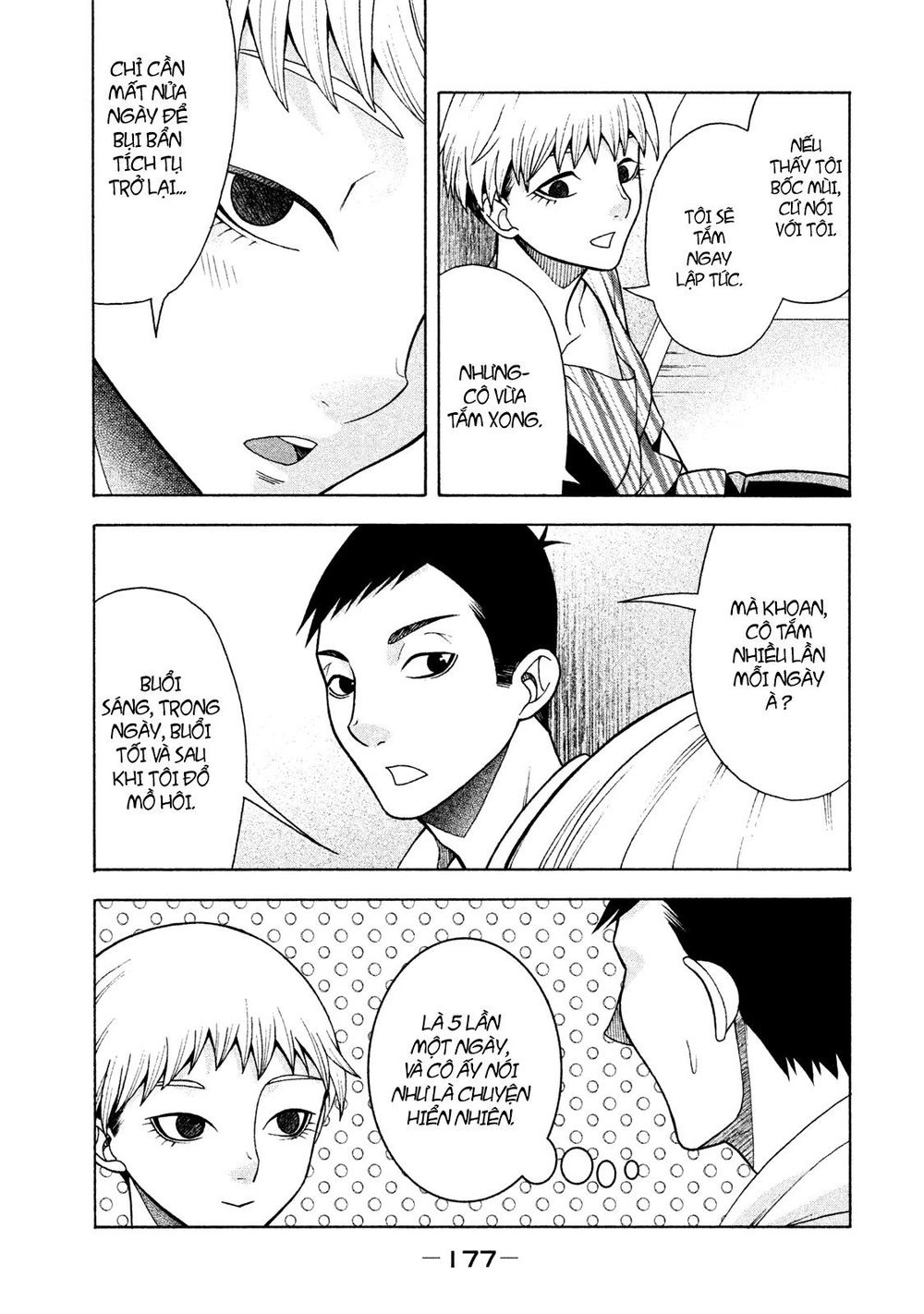 Asper Girl Chapter 8 - 8