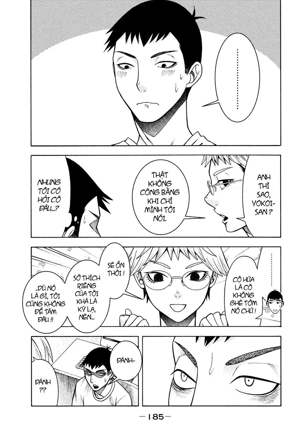 Asper Girl Chapter 8 - 16