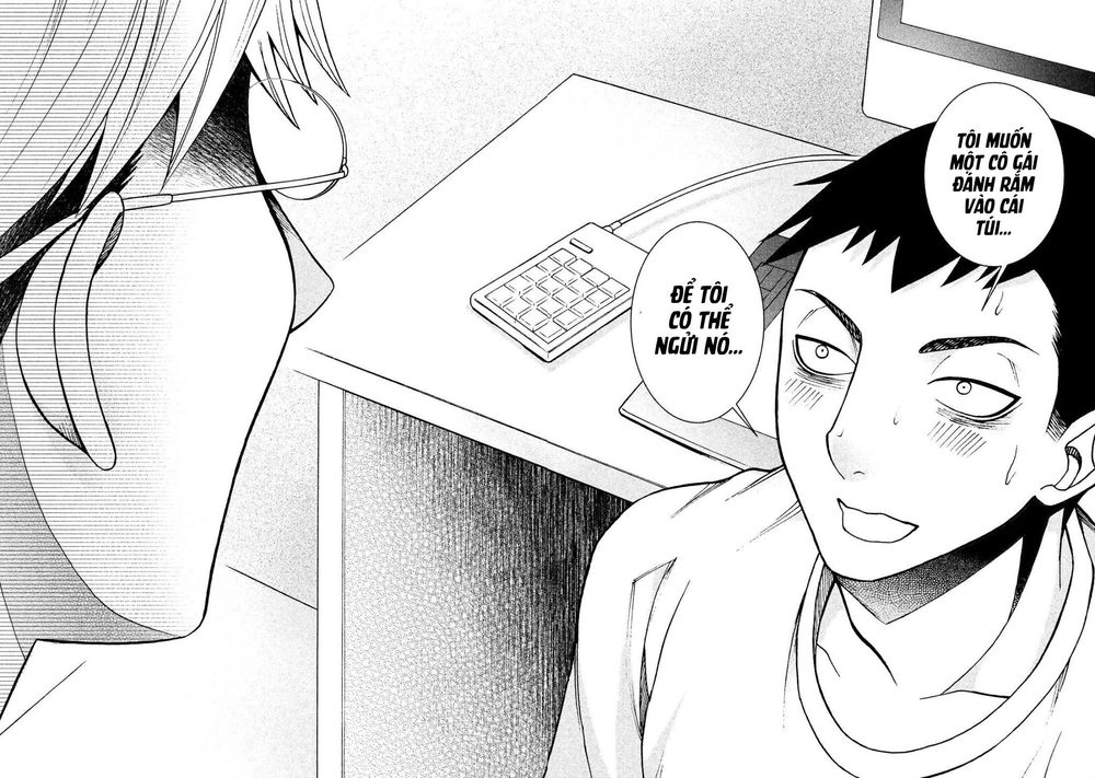 Asper Girl Chapter 8 - 17