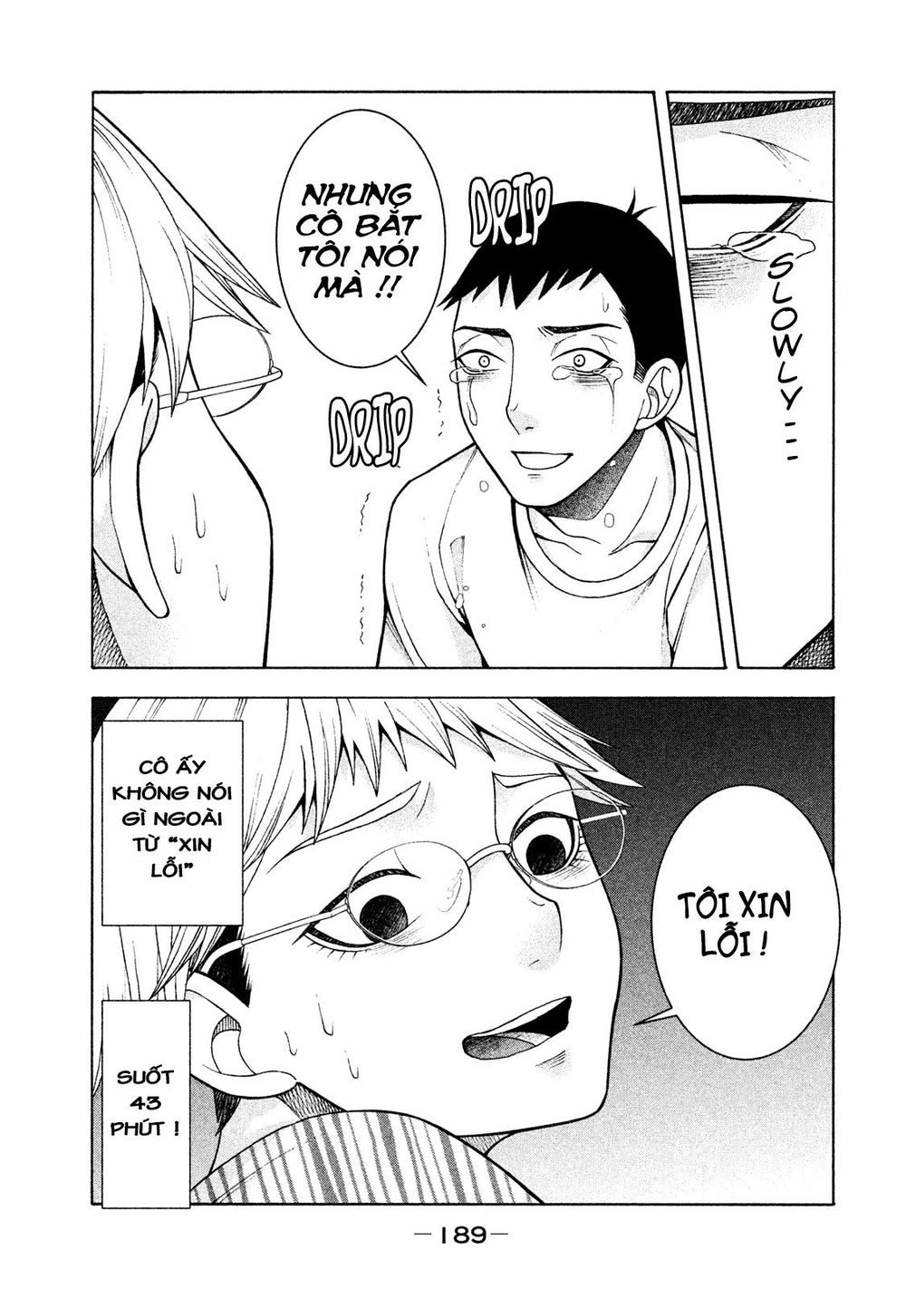 Asper Girl Chapter 8 - 19