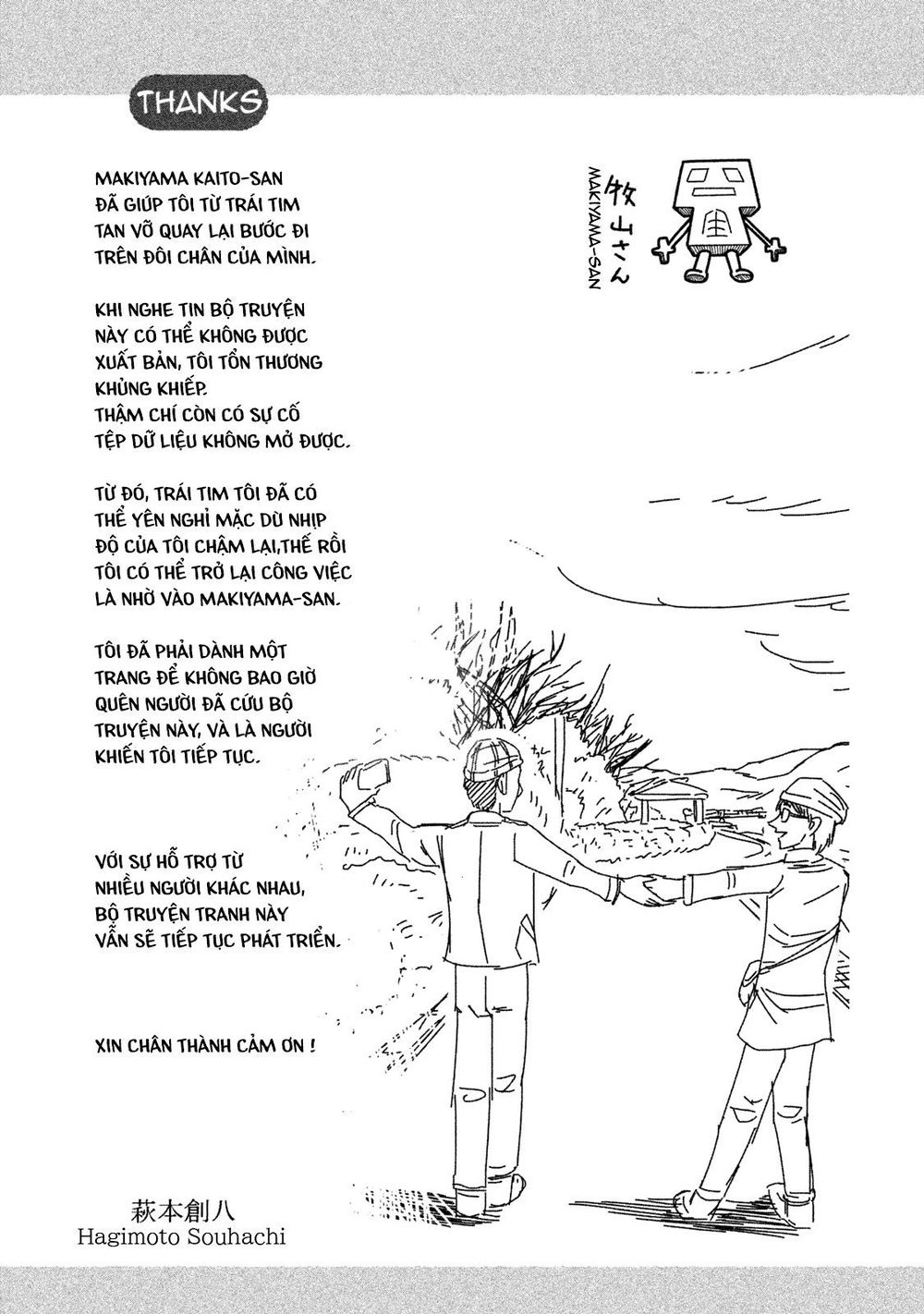 Asper Girl Chapter 8 - 20