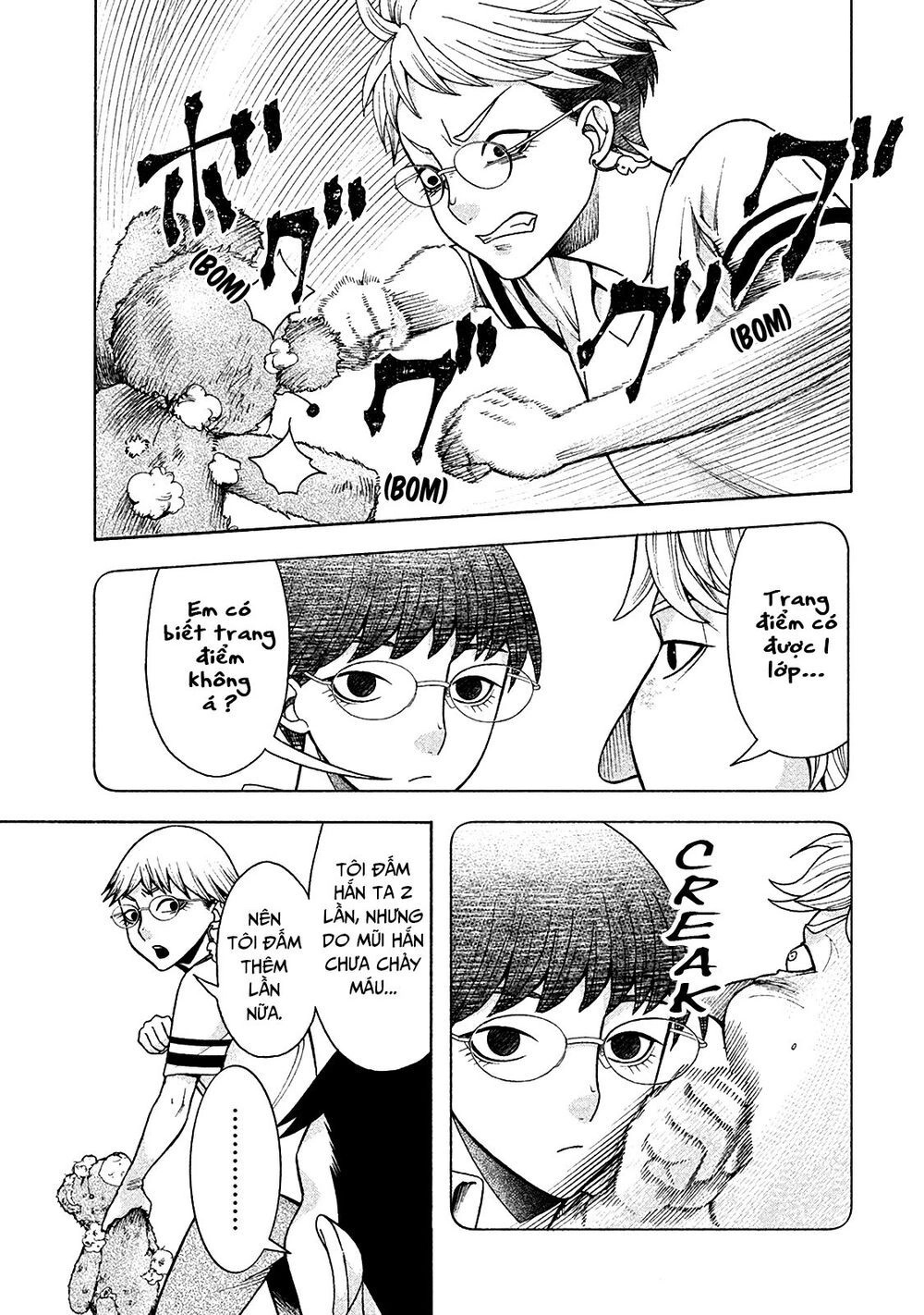 Asper Girl Chapter 10 - 10