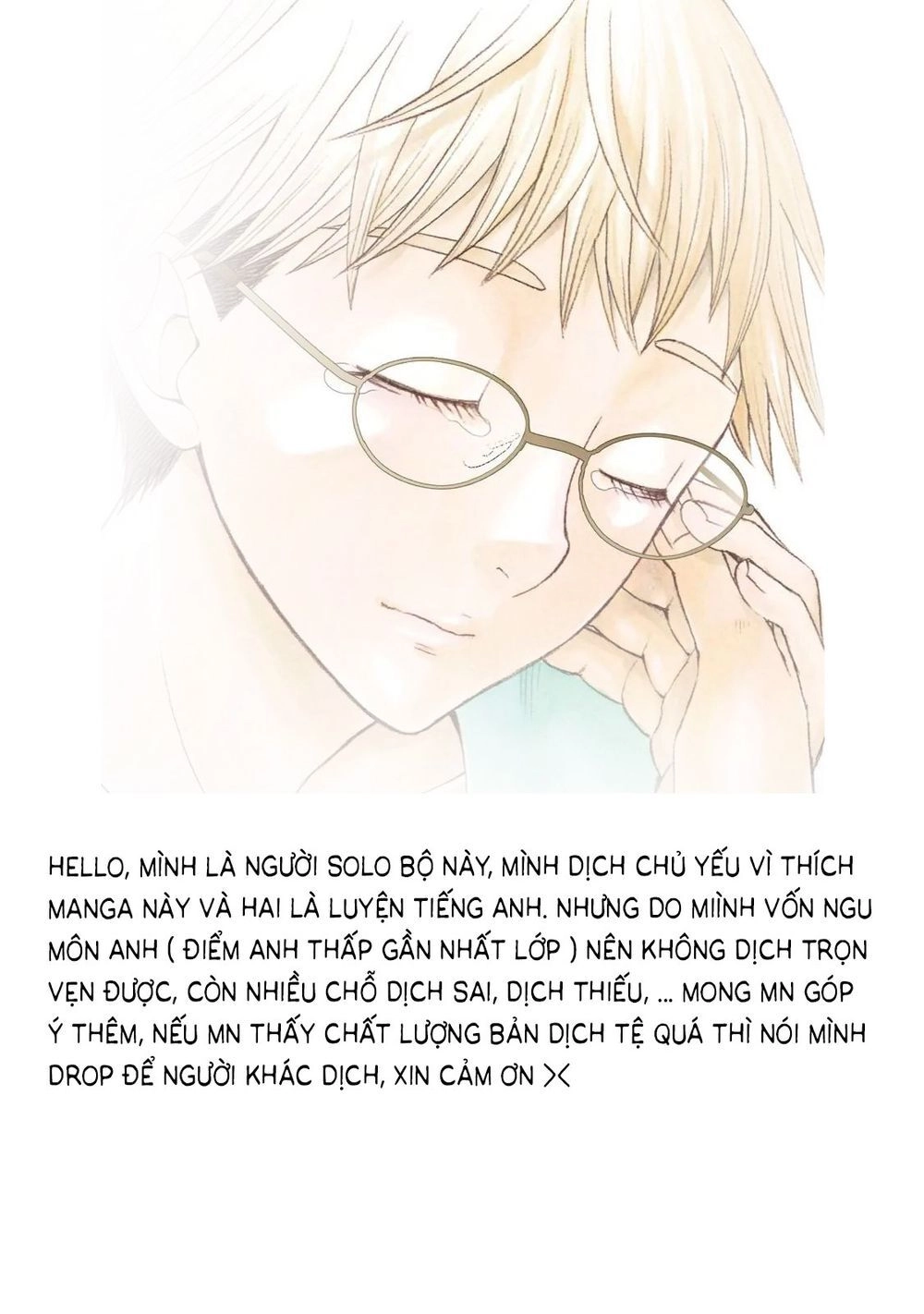 Asper Girl Chapter 10 - 22