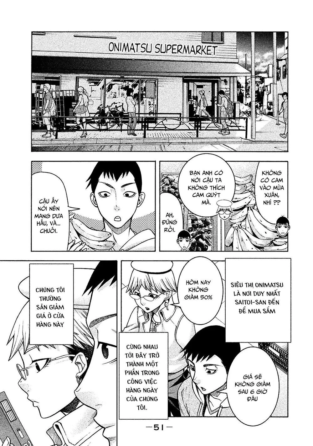 Asper Girl Chapter 11 - 4