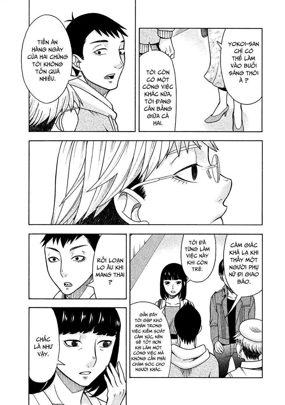 Asper Girl Chapter 11 - 10