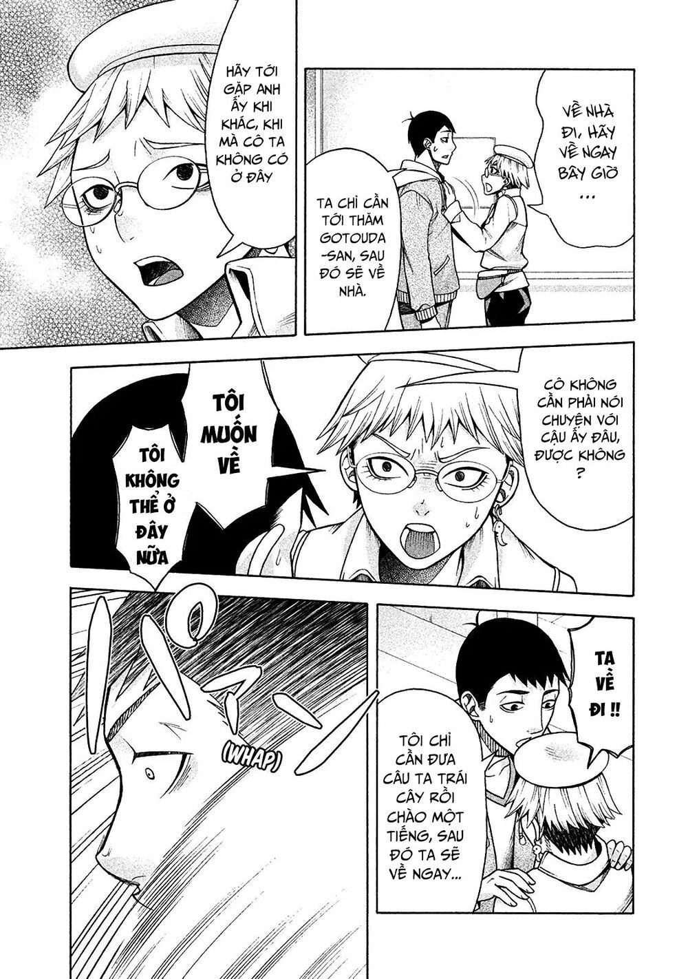 Asper Girl Chapter 11 - 15