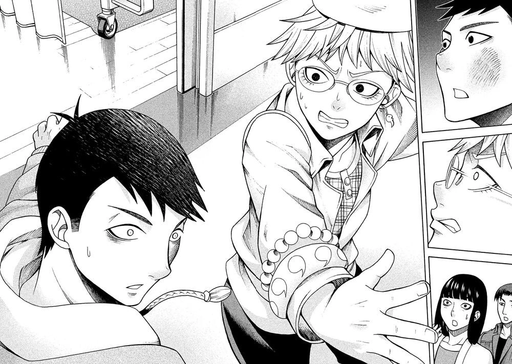 Asper Girl Chapter 11 - 16