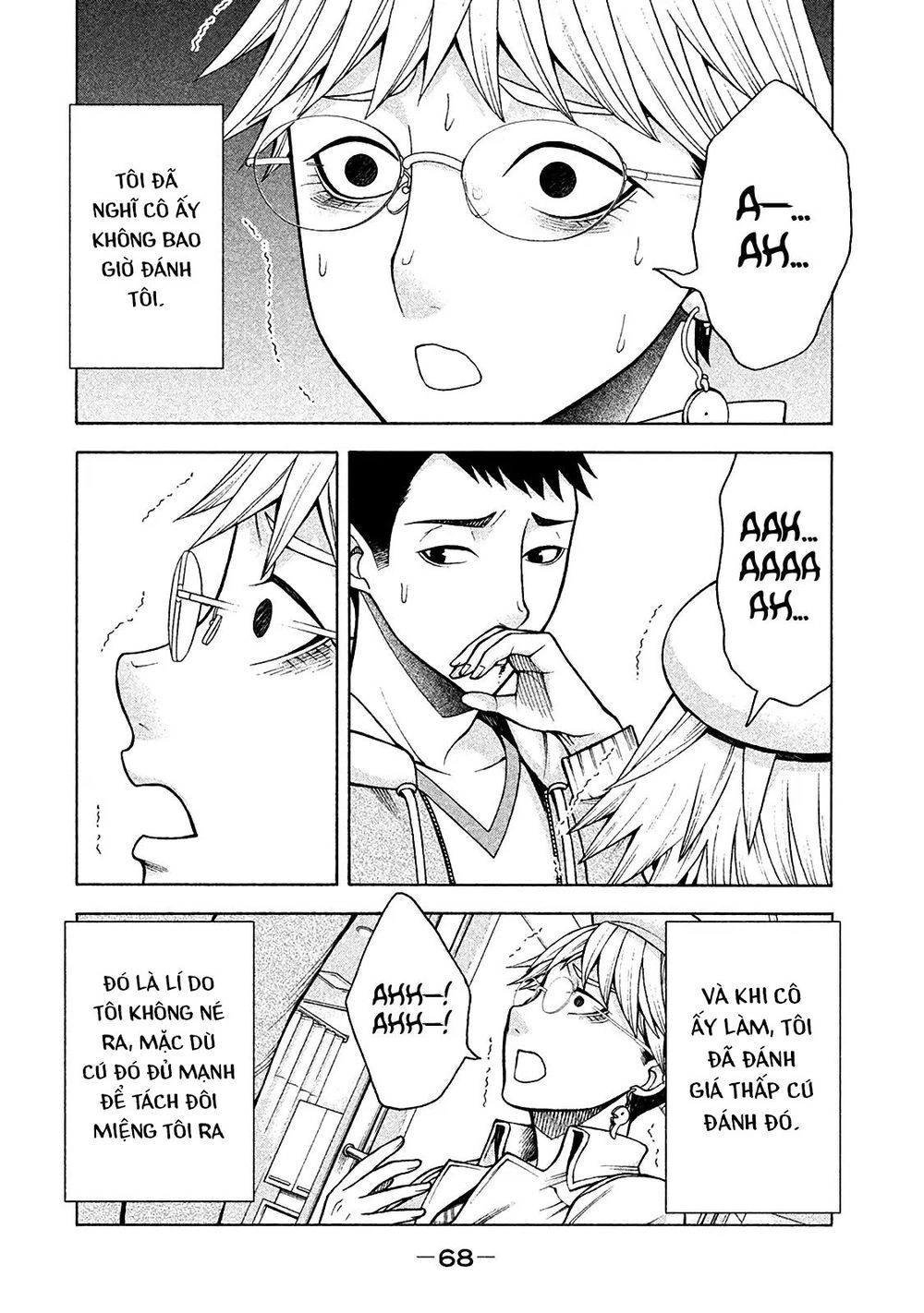 Asper Girl Chapter 11 - 19