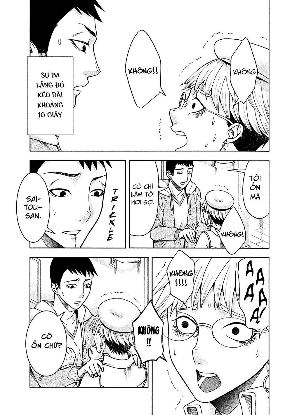 Asper Girl Chapter 11 - 20