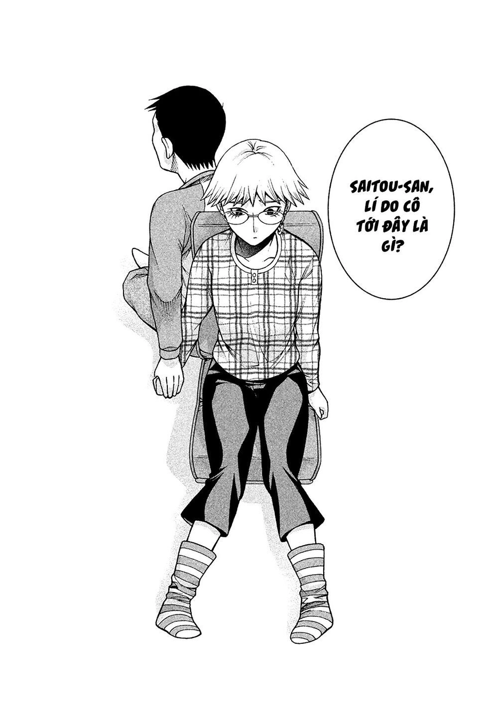 Asper Girl Chapter 12 - 20