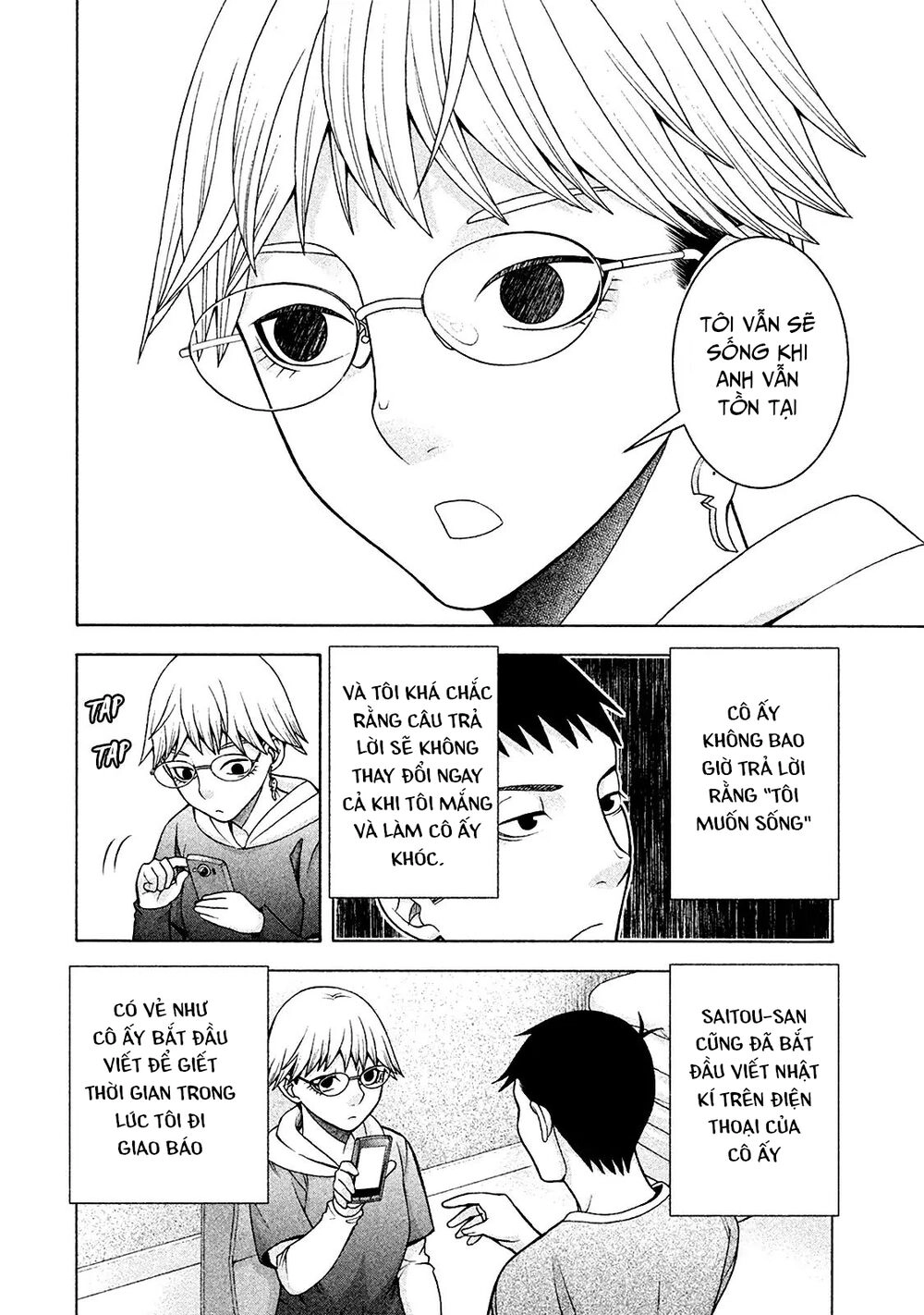 Asper Girl Chapter 13 - 19