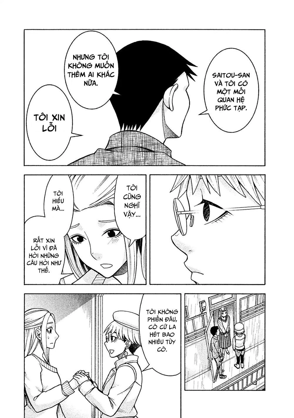 Asper Girl Chapter 14 - 19