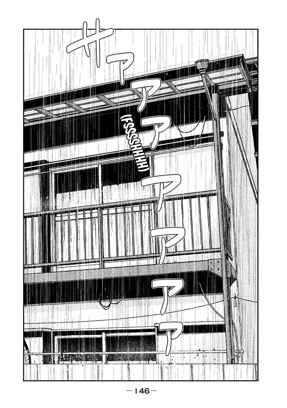 Asper Girl Chapter 14 - 24