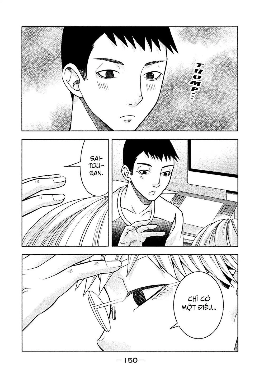 Asper Girl Chapter 15 - 5