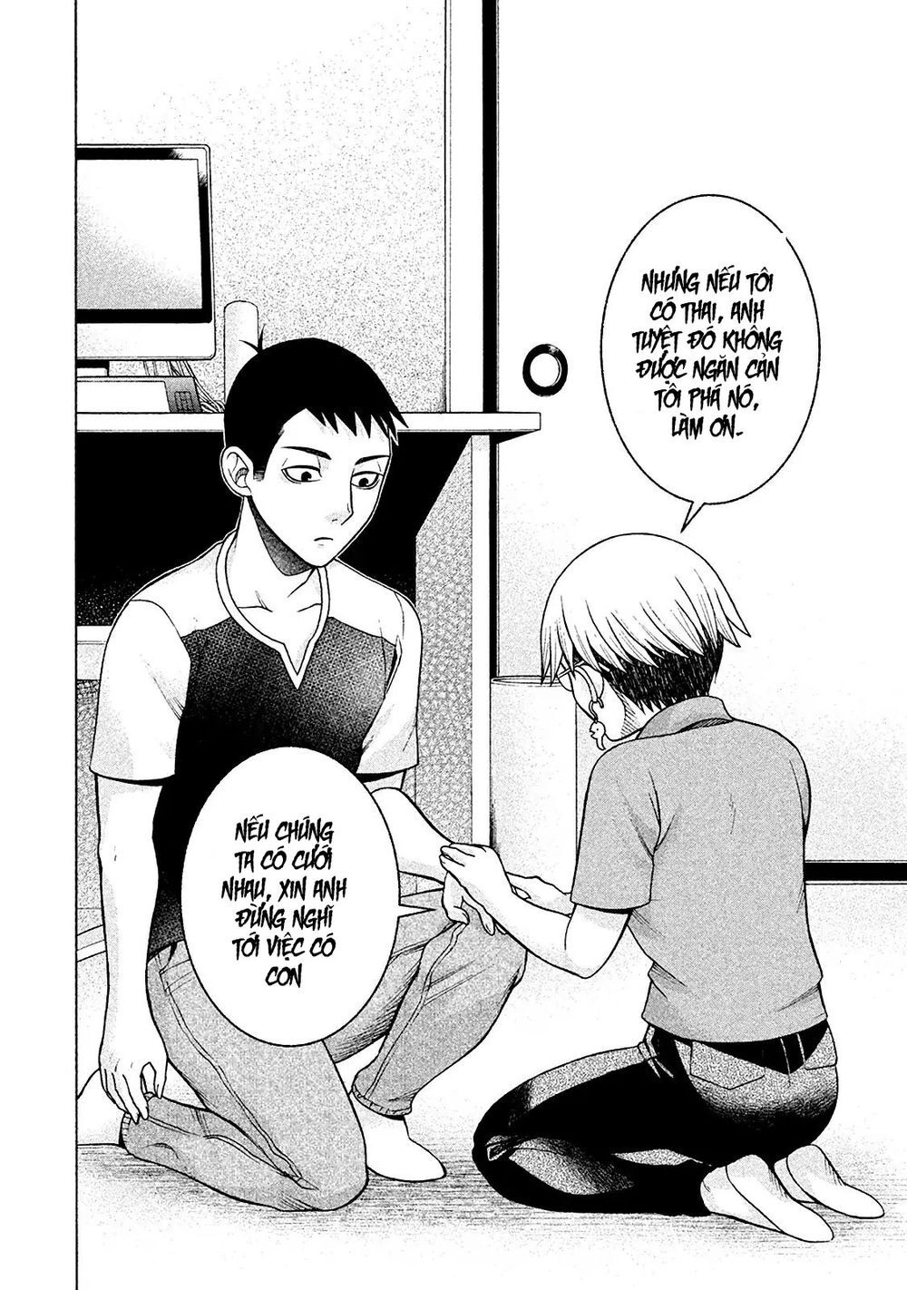 Asper Girl Chapter 15 - 7