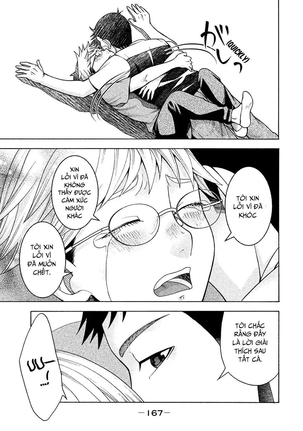 Asper Girl Chapter 15 - 20