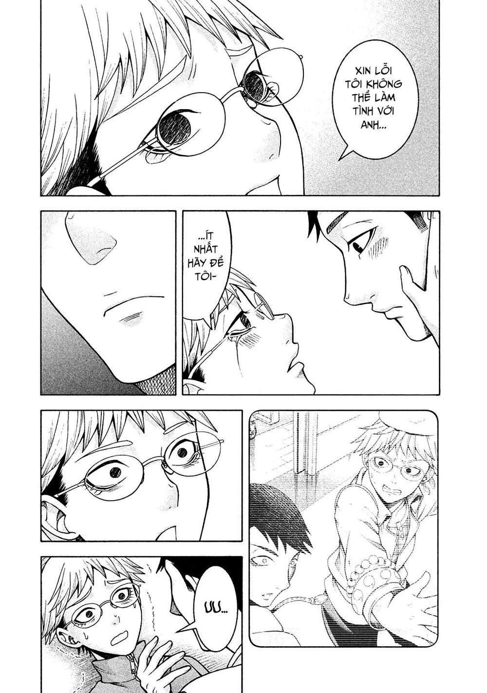 Asper Girl Chapter 15 - 21