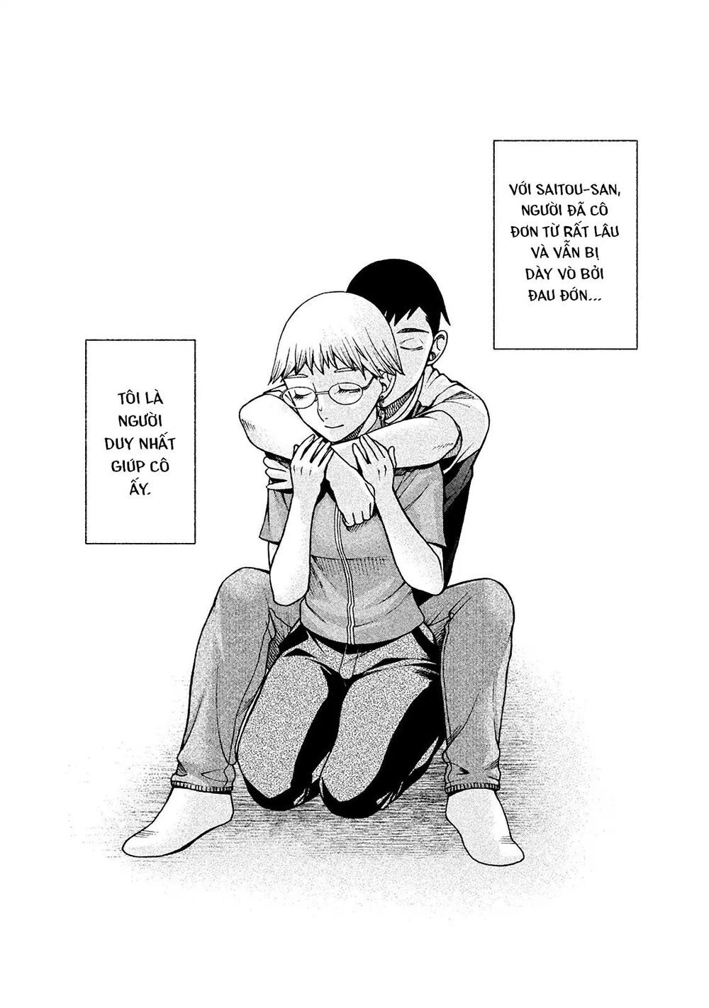 Asper Girl Chapter 15 - 28