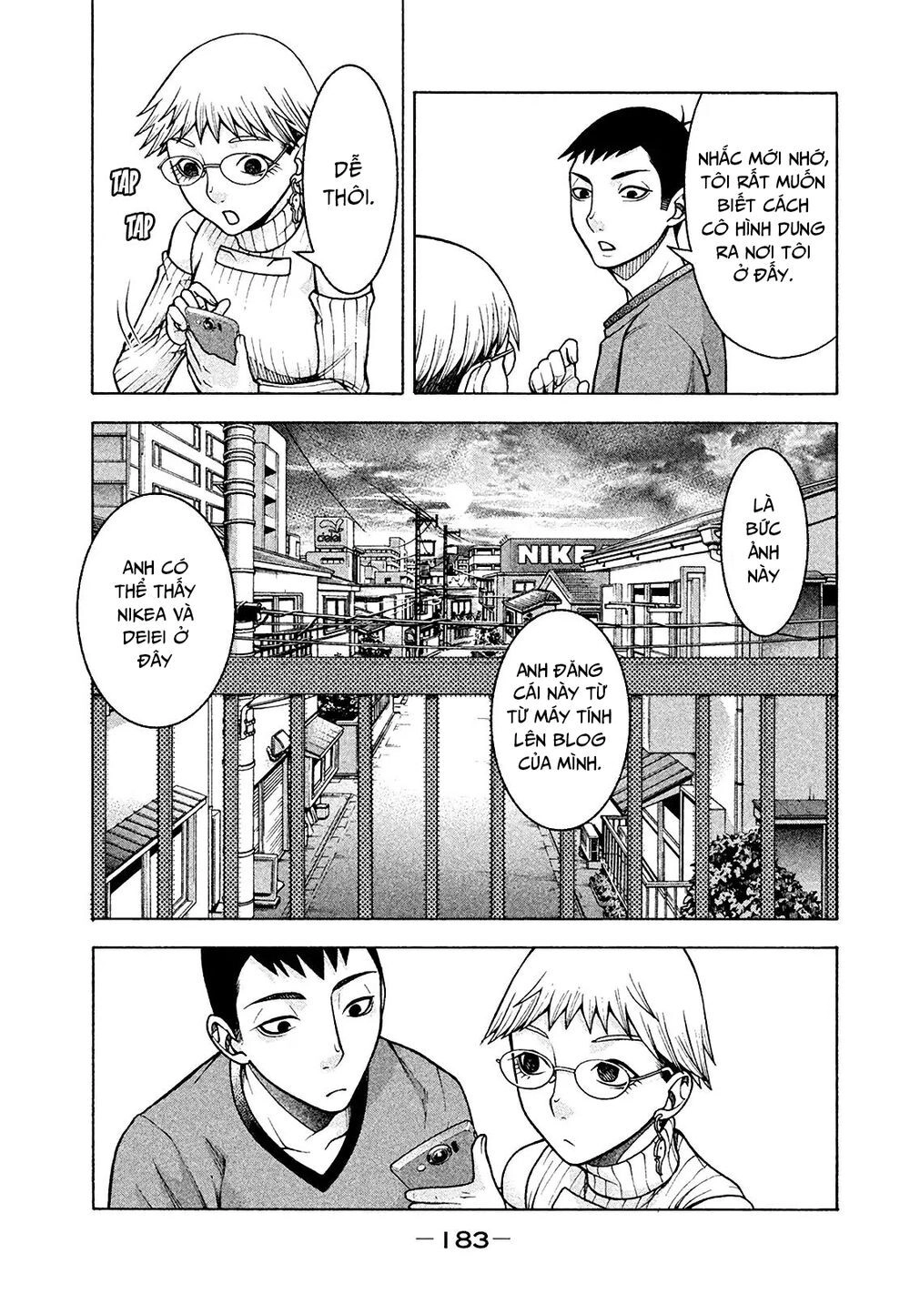 Asper Girl Chapter 16 - 6