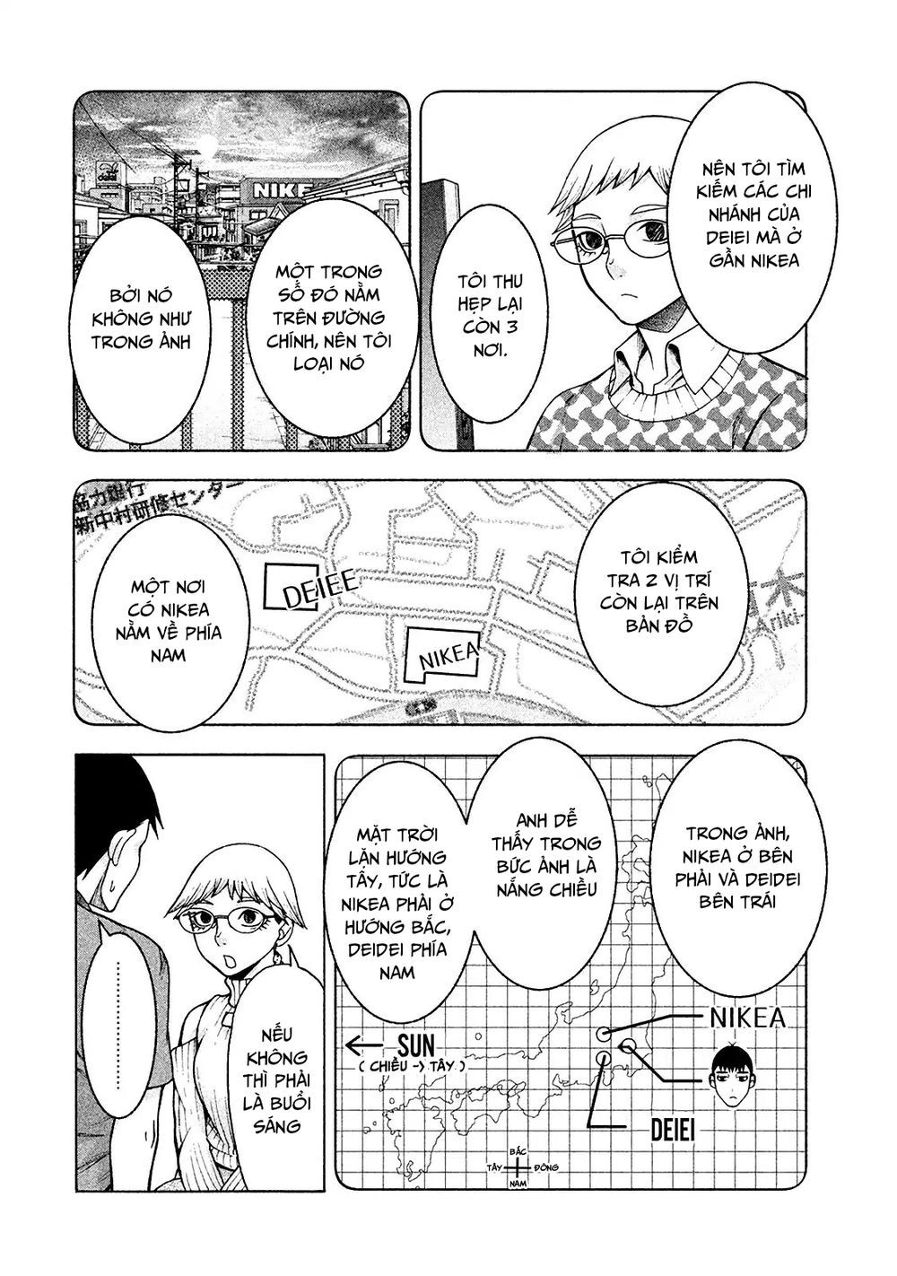 Asper Girl Chapter 16 - 7