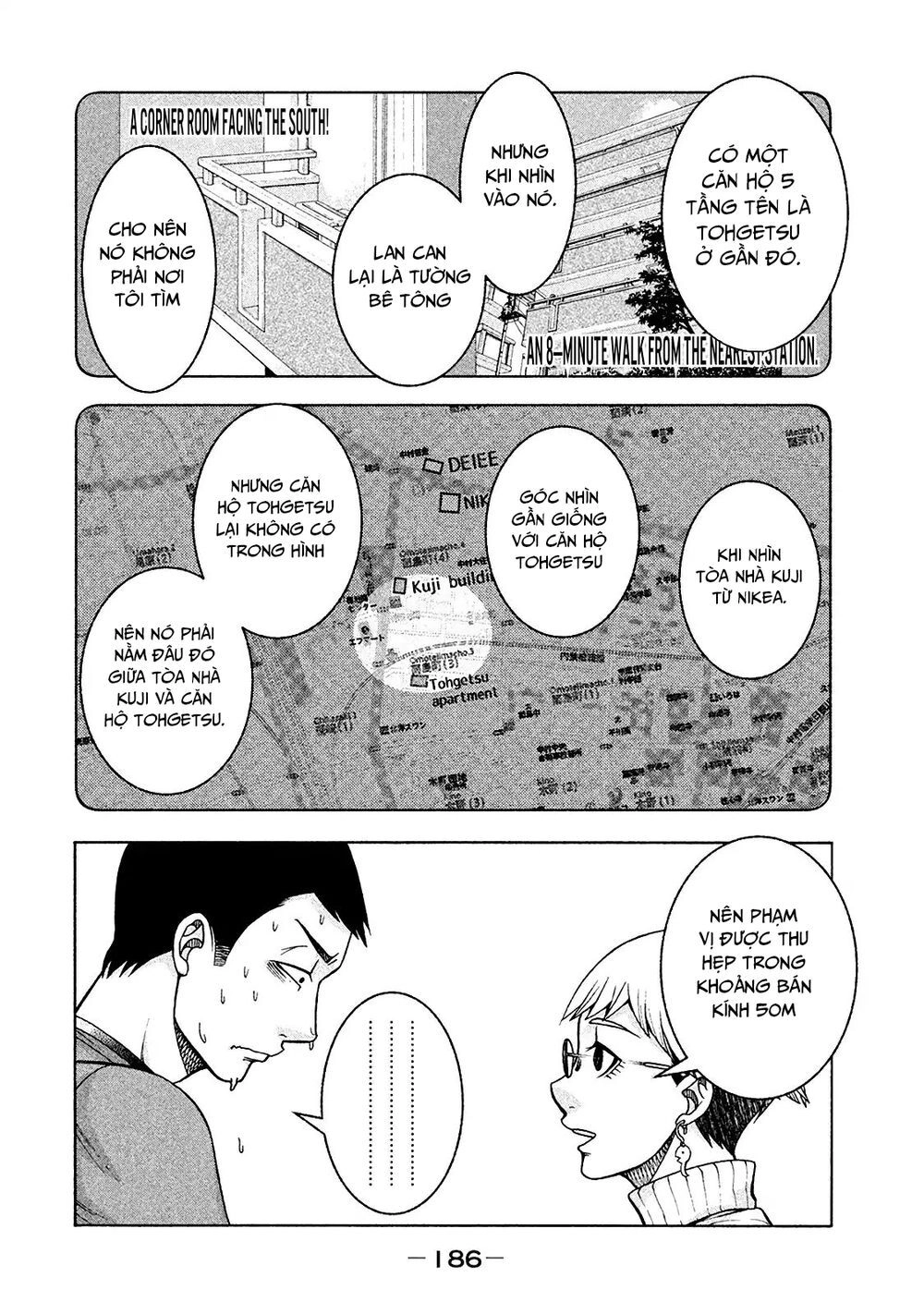 Asper Girl Chapter 16 - 9