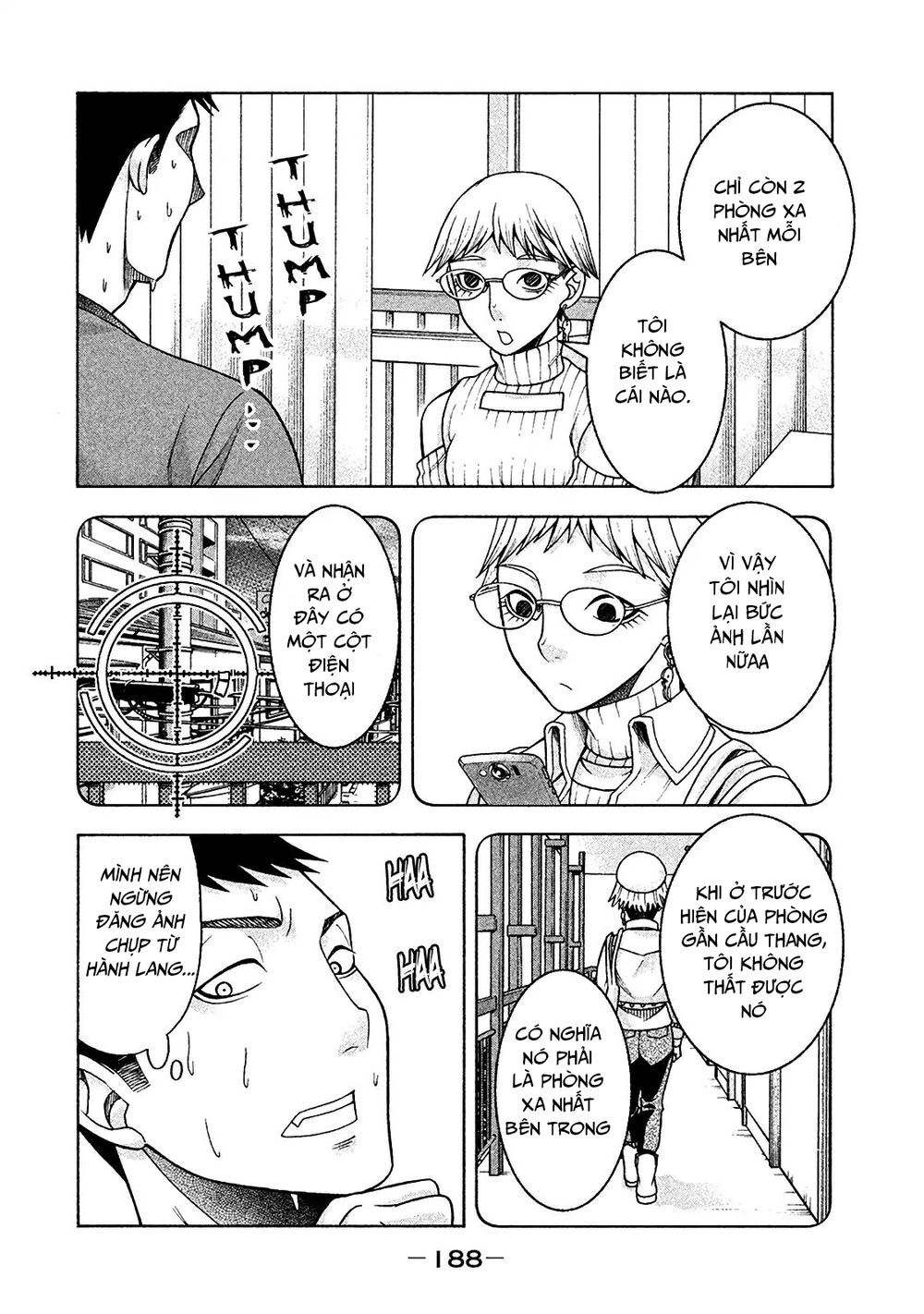 Asper Girl Chapter 16 - 11