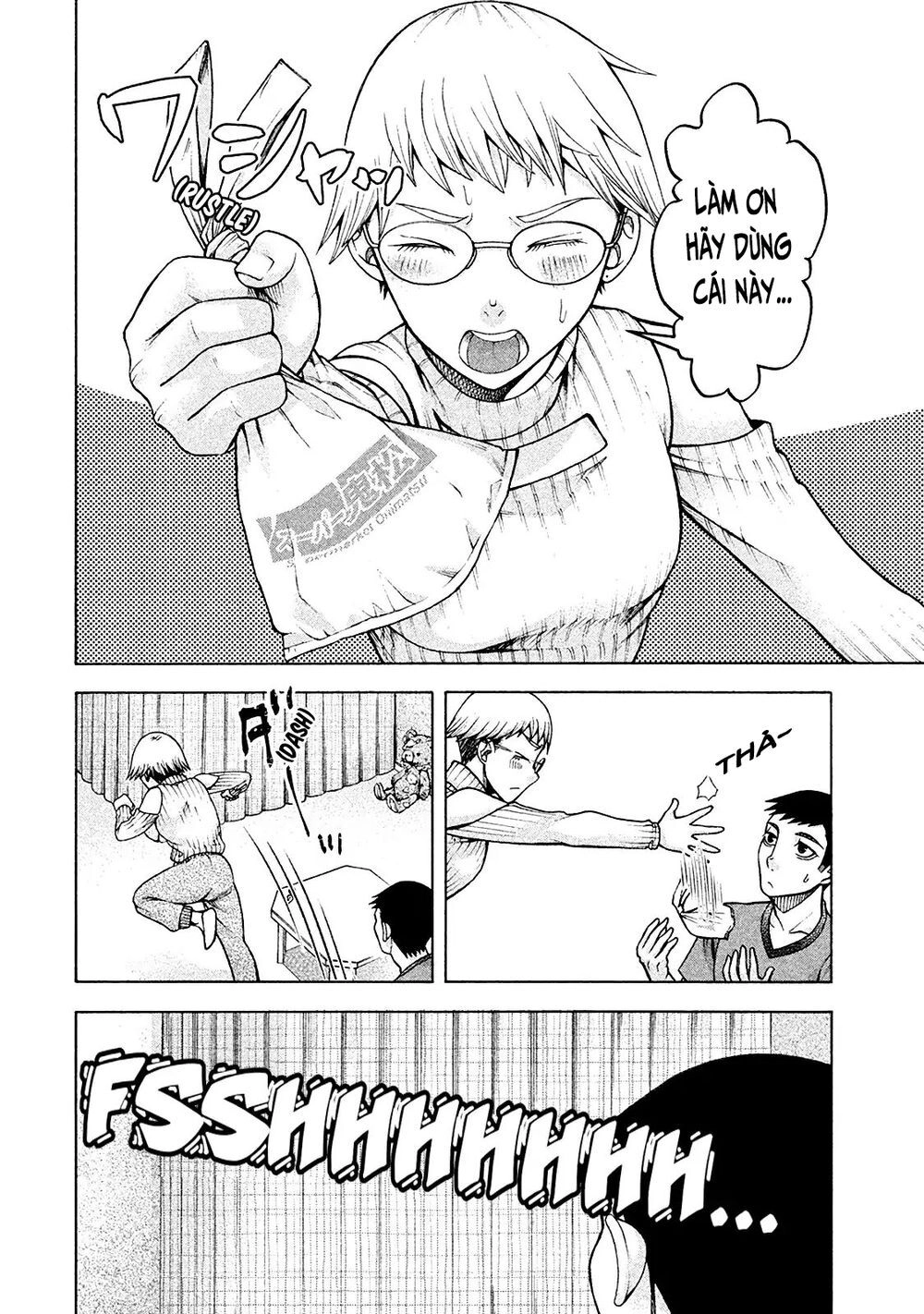 Asper Girl Chapter 16 - 17