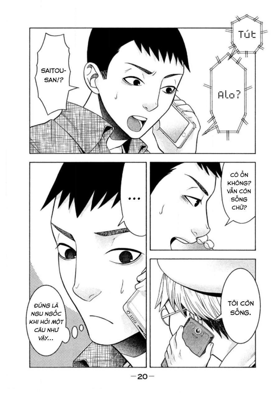 Asper Girl Chapter 18 - 4