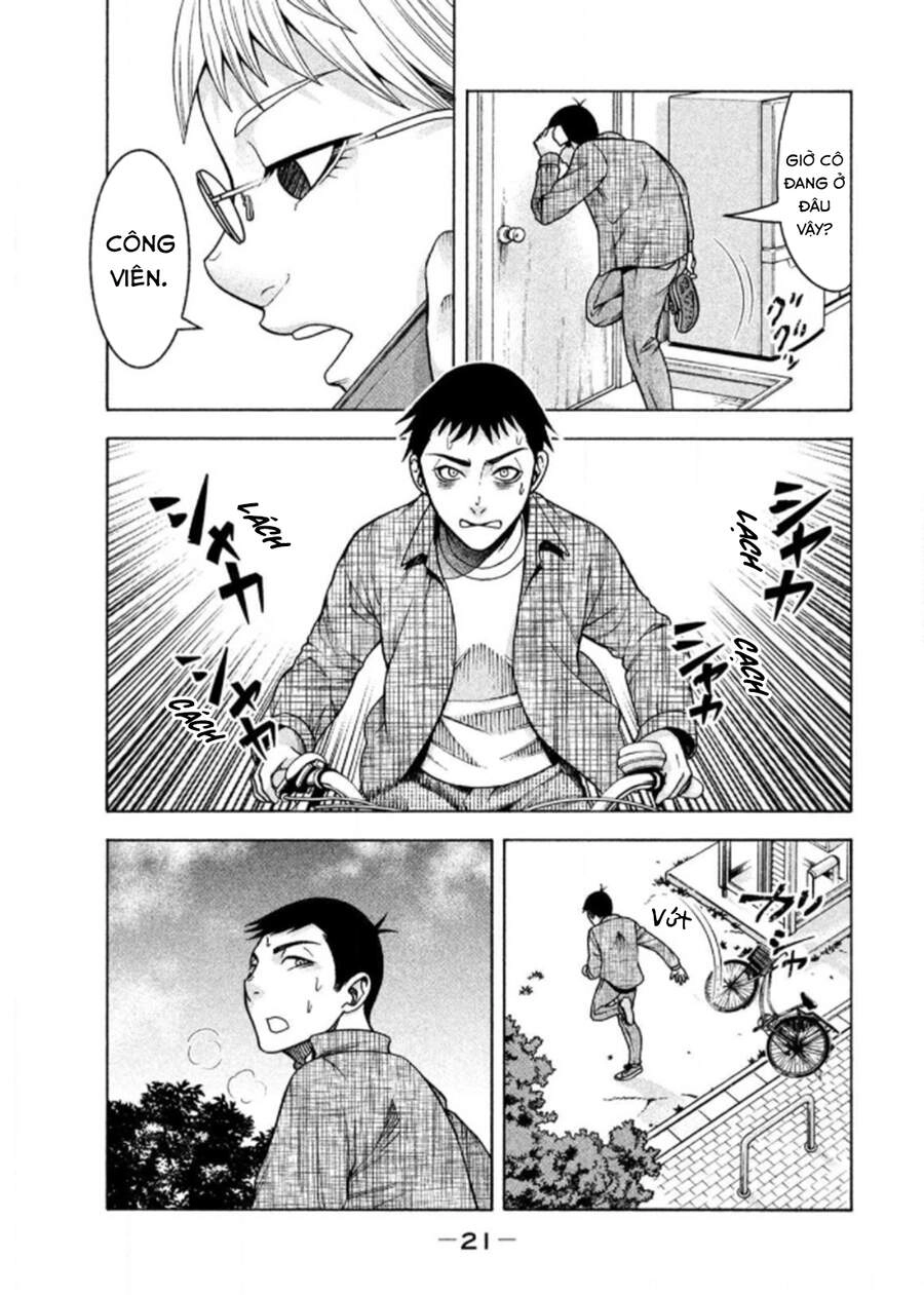 Asper Girl Chapter 18 - 5