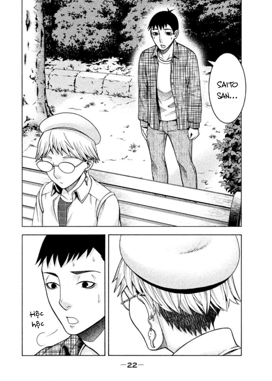 Asper Girl Chapter 18 - 6