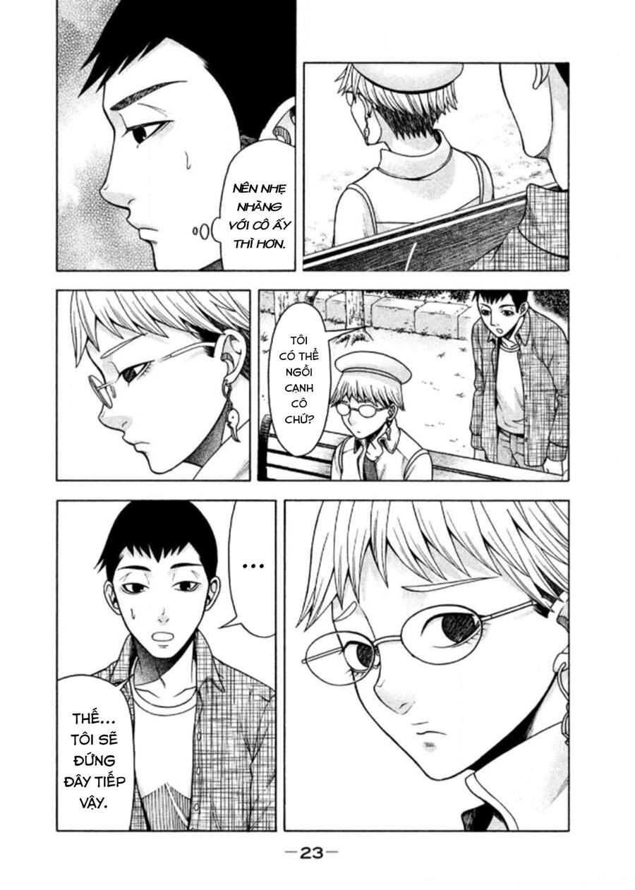 Asper Girl Chapter 18 - 7