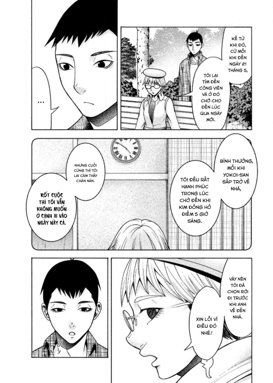 Asper Girl Chapter 18 - 15