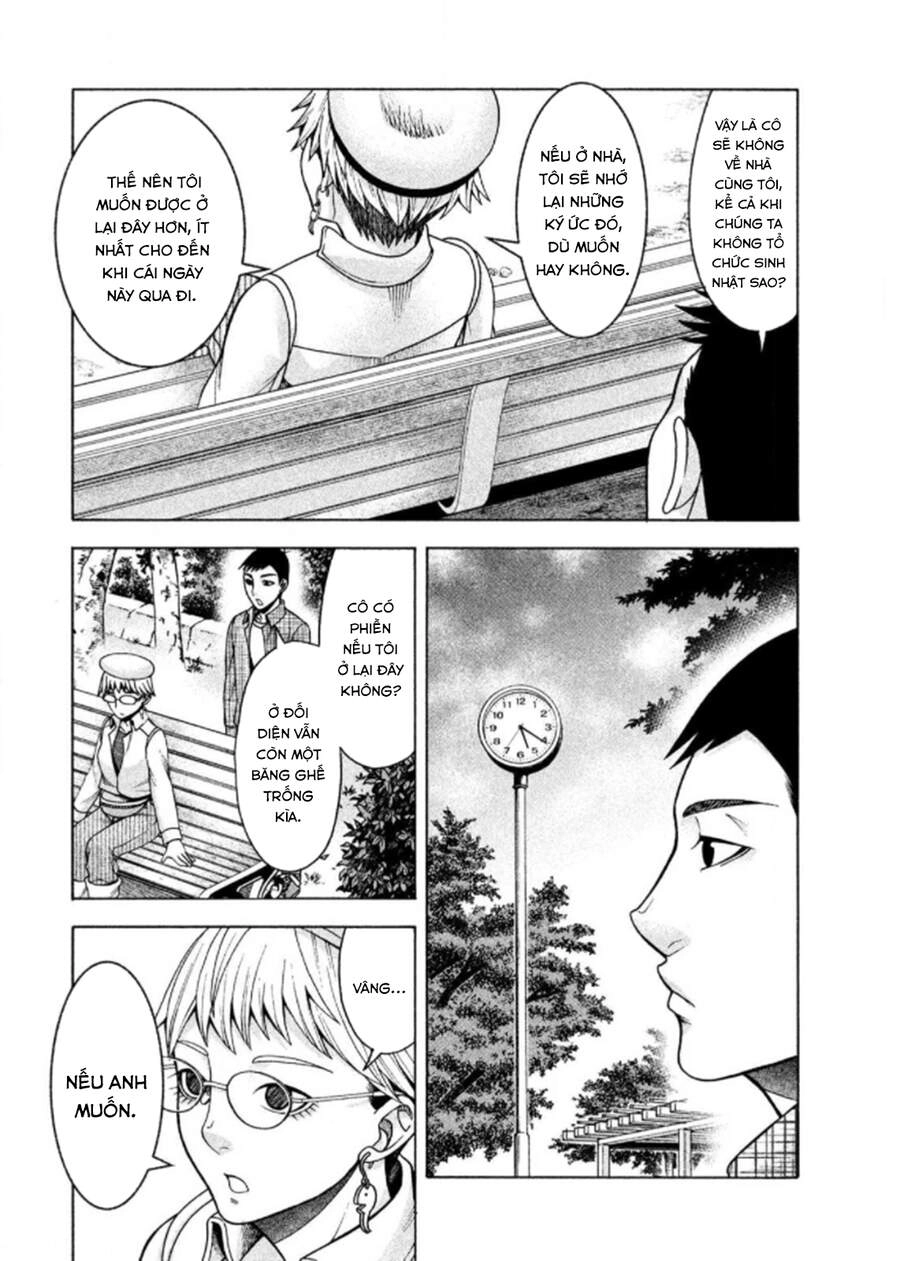 Asper Girl Chapter 18 - 16