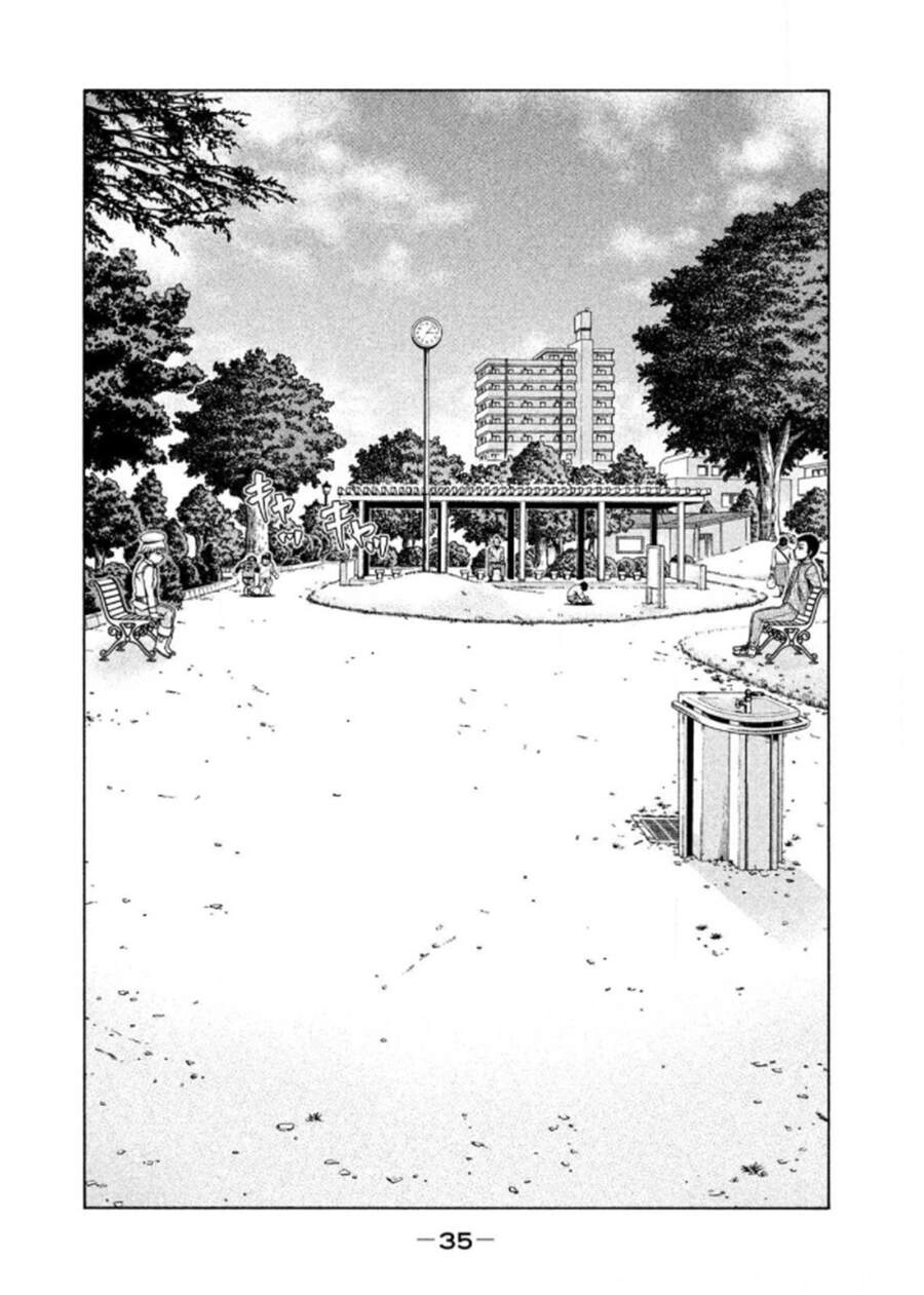 Asper Girl Chapter 18 - 19