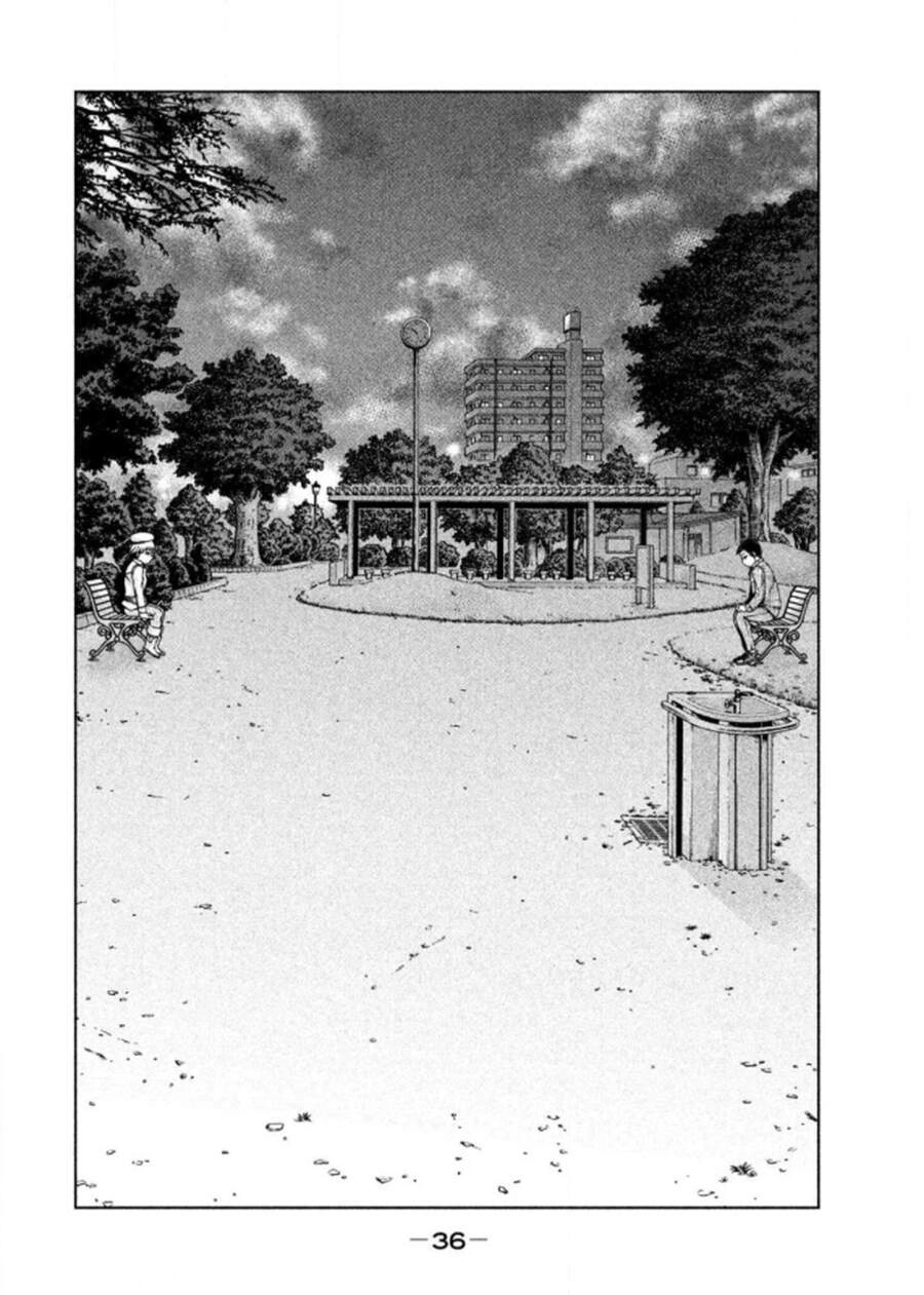 Asper Girl Chapter 18 - 20