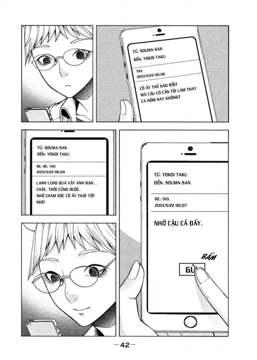 Asper Girl Chapter 18 - 27