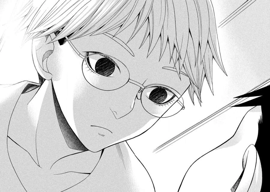 Asper Girl Chapter 19 - 4