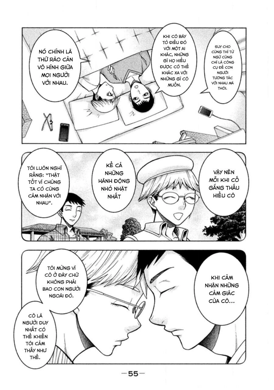 Asper Girl Chapter 19 - 12