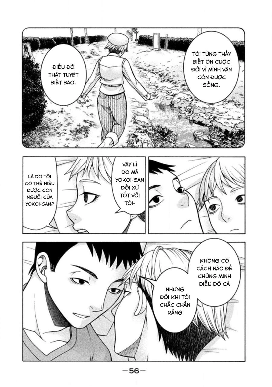 Asper Girl Chapter 19 - 13