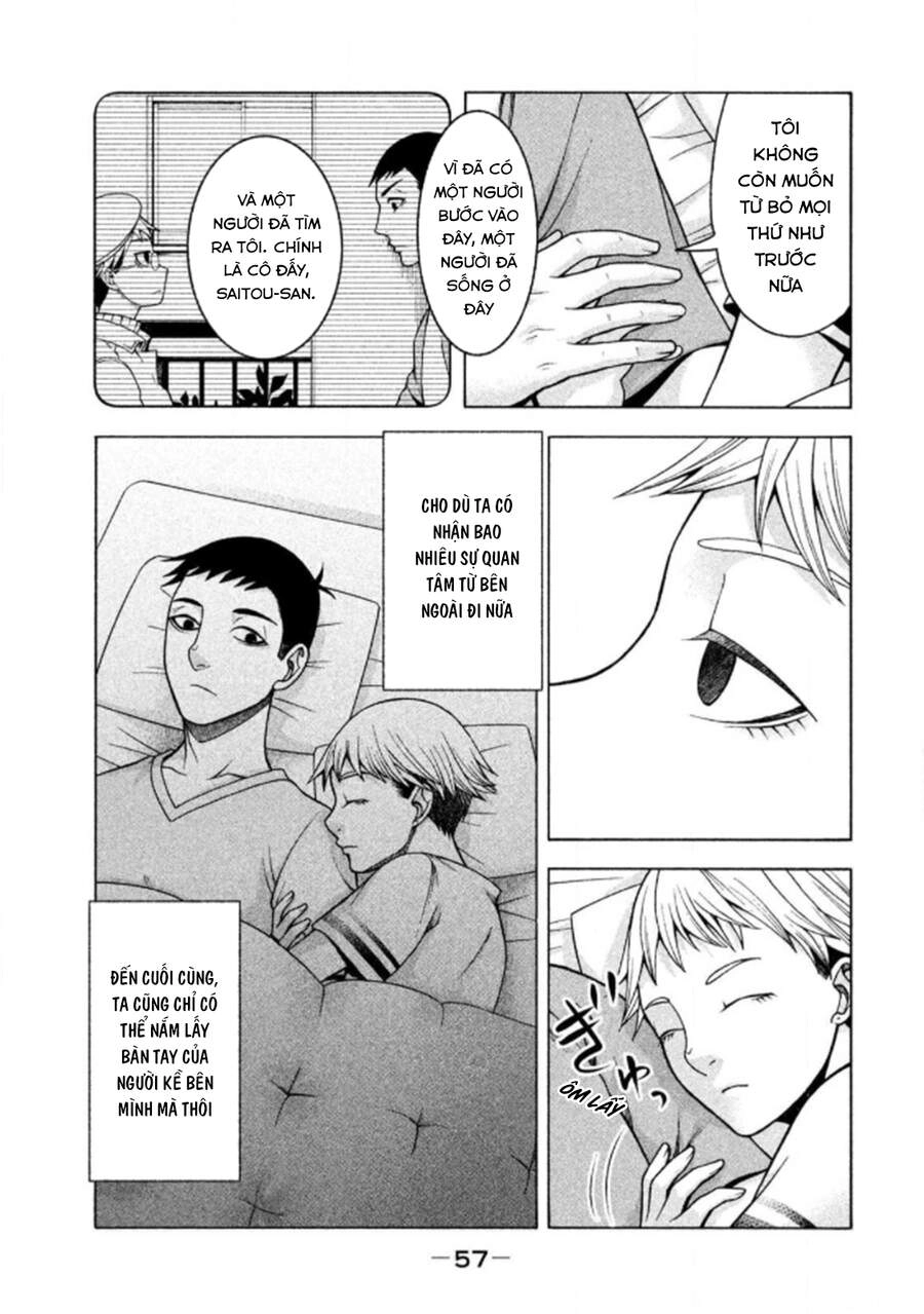 Asper Girl Chapter 19 - 14