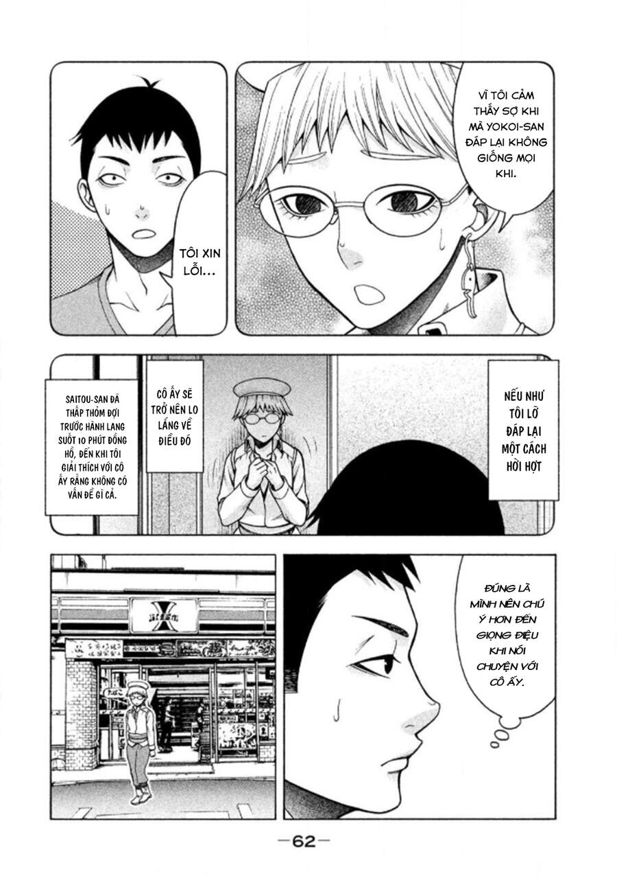 Asper Girl Chapter 19 - 19