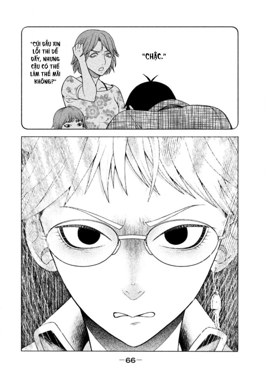 Asper Girl Chapter 19 - 23